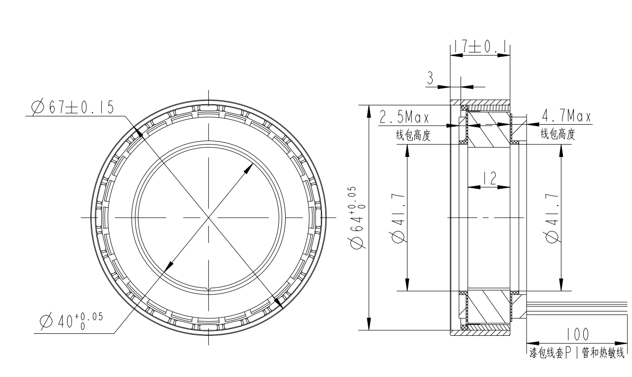 67mm Outer Rotor Frameless Torque Motor 100W |2.3 Nm | 1800rpm | 24VDC