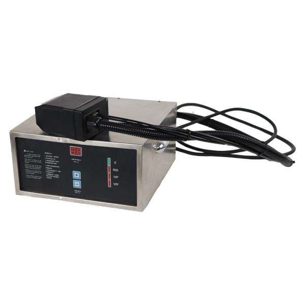 Máquina magnética de aquecimento por indução de altíssima frequência 220V 380V com 10,8 kg de peso líquido