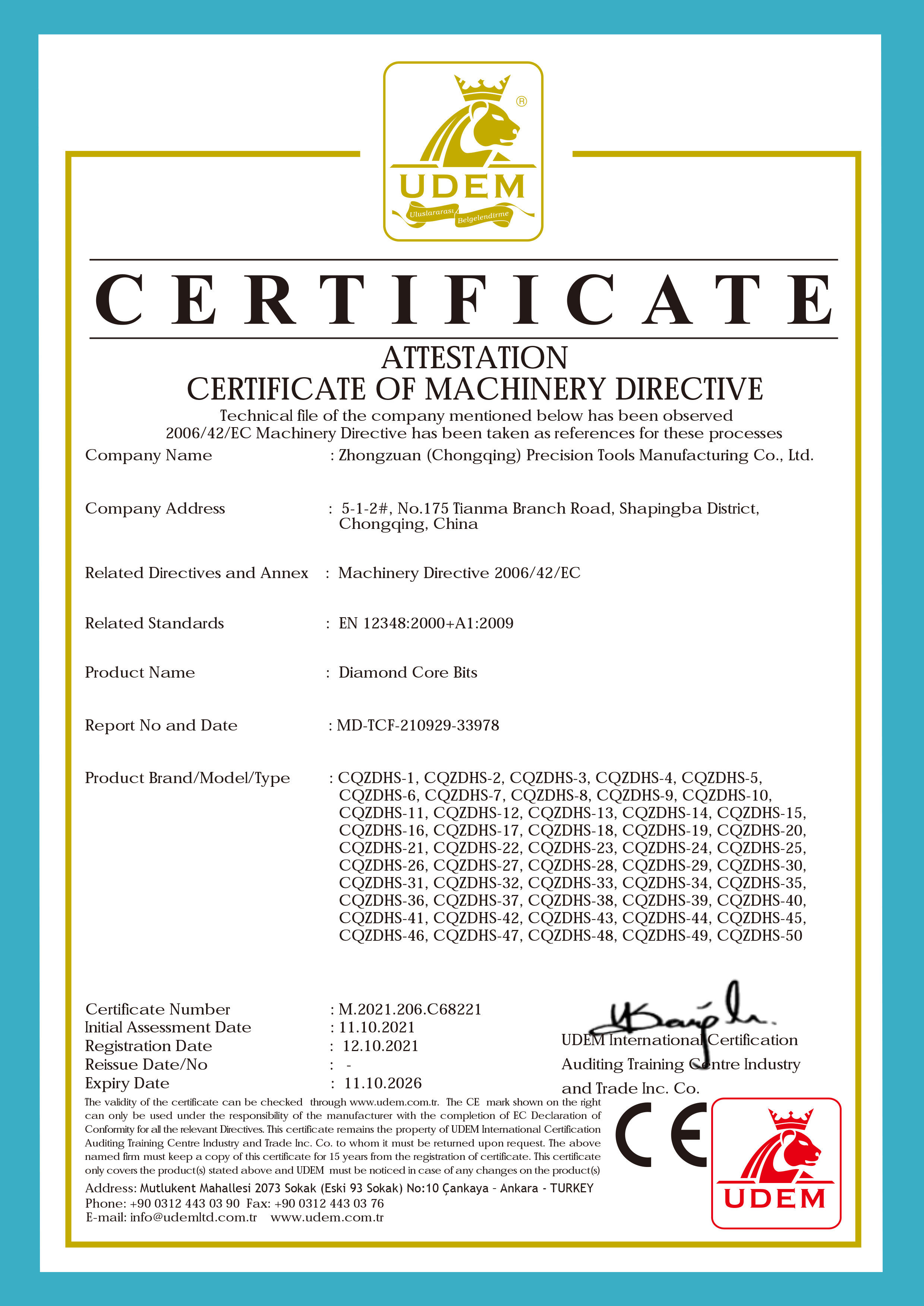 Zhongzuan (Chongqing ) Precision Tools Manufacturing Co., Ltd. Сертификации
