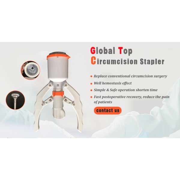 Достоверное аноректальное урологическое хирургическое оборудование одноразовое обрезание набор сцепщик для взрослых устройство