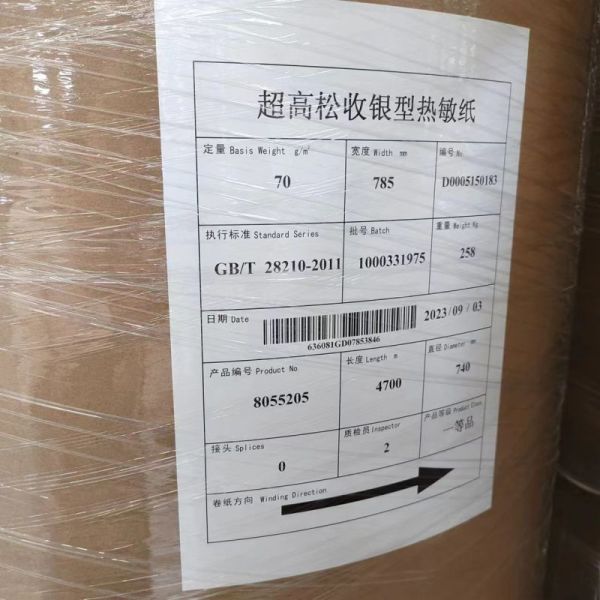 Blue Black Image Thermal Paper 45-70GSM Jumbo Roll for Banknote/Fax/ATM in Industrial