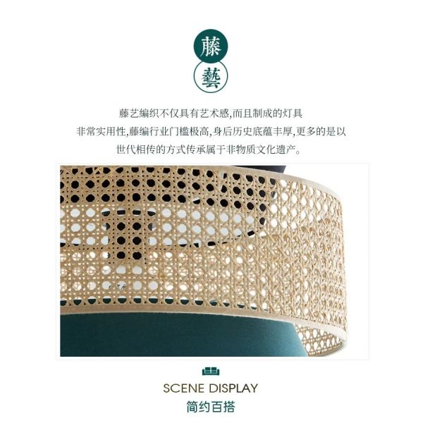 dining table lights creative design simple Japanese wabi-sabi style rattan pendant lights(WH-WP-147)