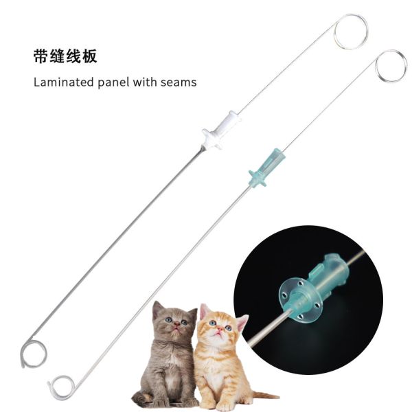 Catéthère stent urinaire pour animaux à suture médicale absorbable, avec plaque de suture en fil de guide, adapté aux chiens, aux chats, aux reins, aux reins, au vétérinaire, au matériau PU