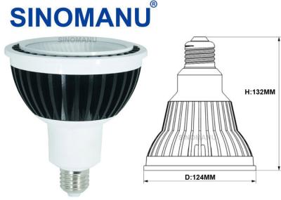 Small Beam Angle 25W LED PAR38 Lights High Lumen Positive Enclosed Fixture