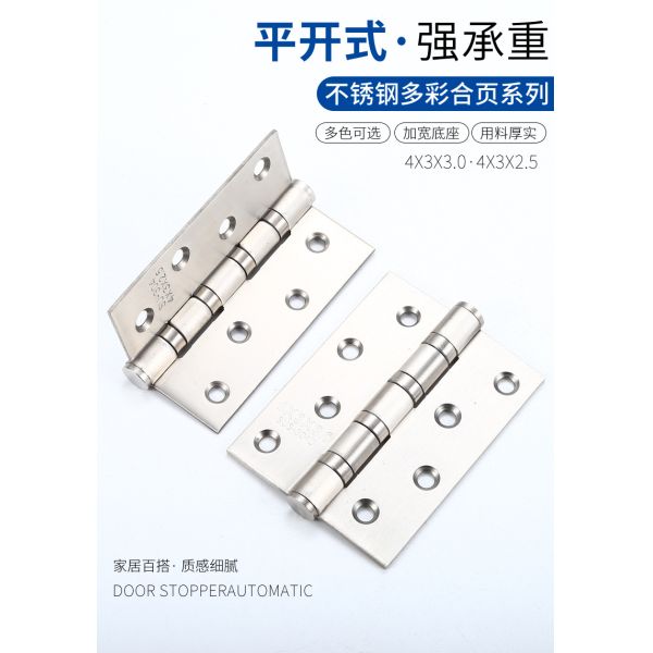 4 Inches Stainless Steel Door Hinges Swing Thick With Soft Close Ball Bearing