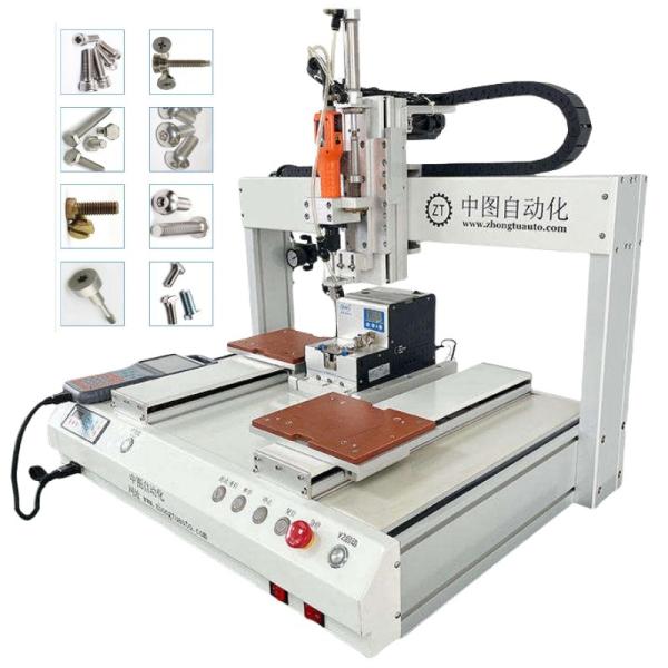 Smart Fully Automatic Screw Locking Machine Fastening Equipment for Streamlined Production Processes
