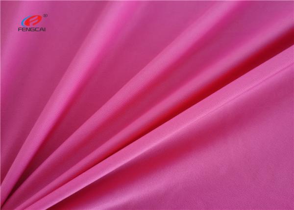 220GSM Tissu tricoté en spandex de polyester pour vêtements de sport