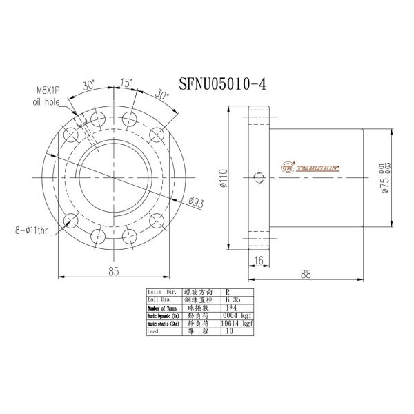 Vis à billes TBI SFNU05010 pour routeur CNC, vis à billes de 50 mm, levage à vis à billes