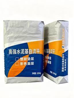 Multilayer Kraft Paper Bag with PE Film Liner for Dust-Free Filling and Custom Sizes