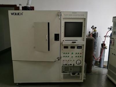 Cube Fire Test Chamber Safety Protection Standard Bs 6401 Universal Laboratory Testing