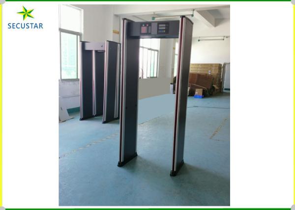 Infrared Sensor Metal Walk Through Gate 18 Detection Zones Alarm In Hospital Entry