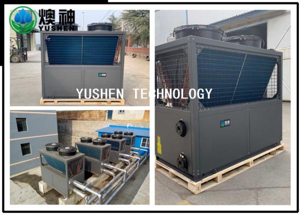 Comfortable Commercial Air Source Heat Pump Constant Indoor Temperature
