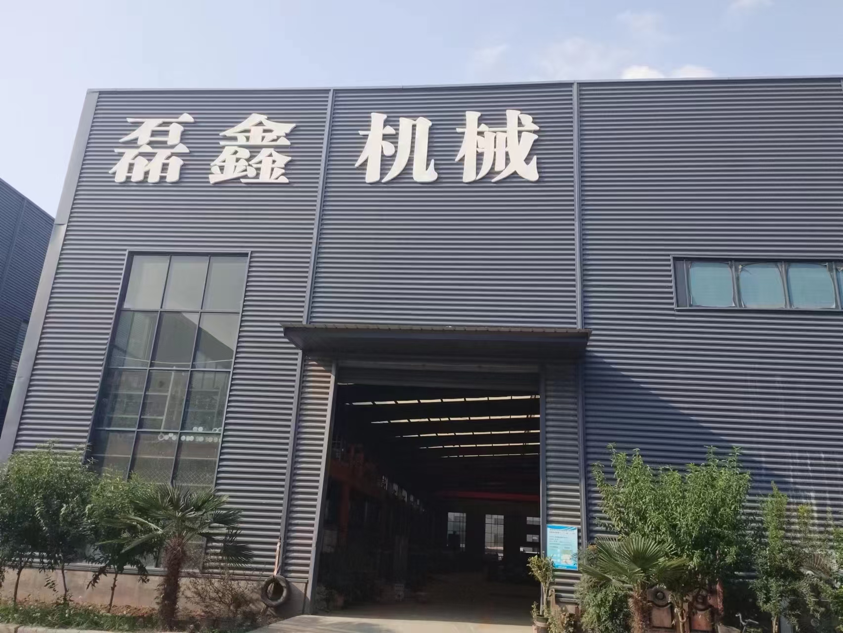 10kg - 50kg Per Bag Cement Packaging Machine Valve Type Packaging Machine
