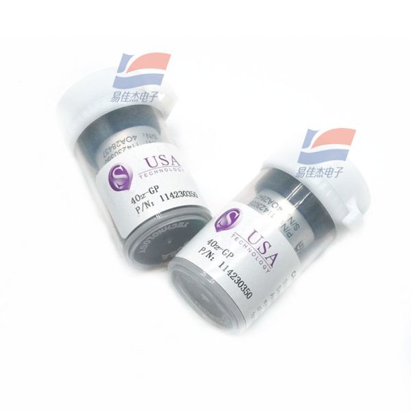 YJJ 4O2-GP 0-25% O2 Oxygen Sensor For Most Life Safety Detectors (P/N 114-230-350)