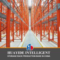 A20: entrepôt de stockage VNA racks entrepôt système de racks à couloir très étroit