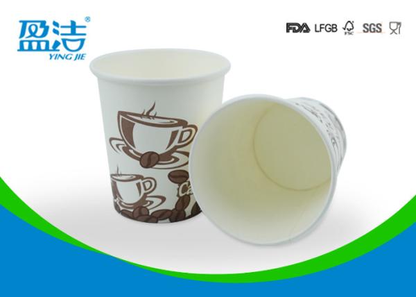 300ml Take Away Coffee Paper Cups SGS FDA LFGB Standard With Plastic Lids