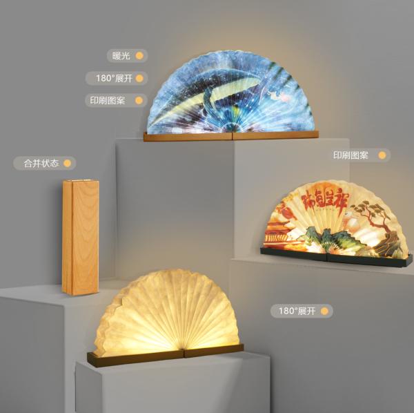 Portable PE Paper Bedside Lamp LED Light Waterproof Handcrafted Fan