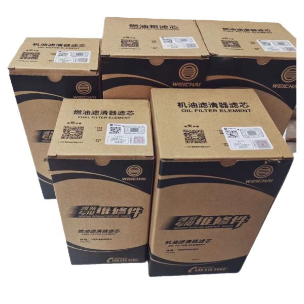 1001319530 612630061126 1000442956A 1000450457 Iron Engine Parts for WEICHAI Yuchai