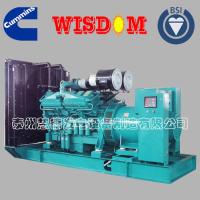 prateleira aberta diesel aberta de grupo de gerador 400V 50Hz com gerador de Stamford