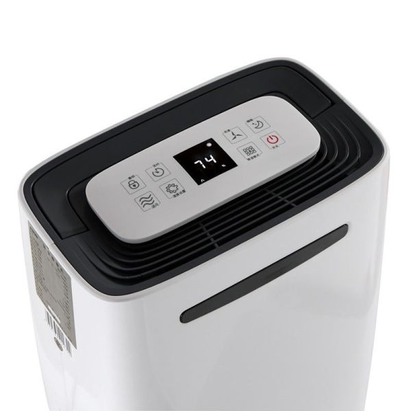20L/D Hot Sale Product  Less Noise Bedroom Dehumidifier Intelligence Dehumidifier for Household
