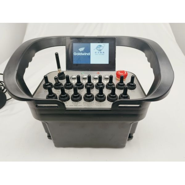 40T Single Blade Electronic Control Remote Controller