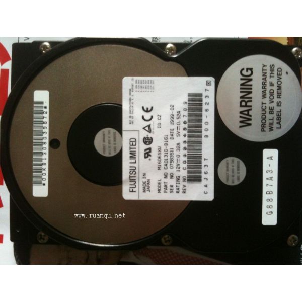 M1606SXU SCSI Hard Drives