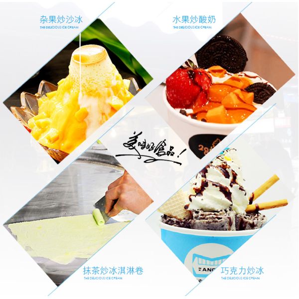 Оборудование закуски зажарило универсалию машины льда катит столешницу нержавеющей стали 304 3mm