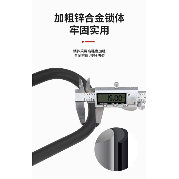 New Wholesale Zinc Alloy Anti-Theft Key Lock for Bicycle Electric Motorcycle Portable Small Chain Lock