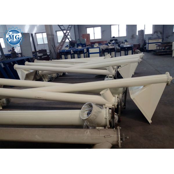 Funcionamiento seguro flexible de la simplificación del transportador de tornillo del acero inoxidable