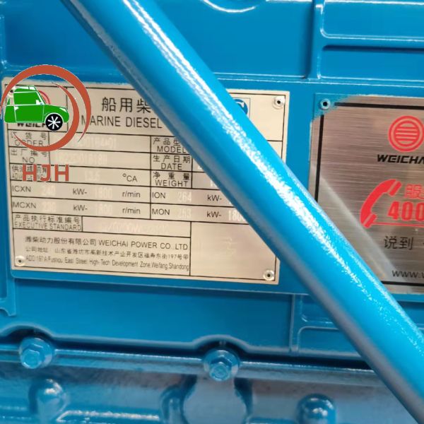 WEICHAI WP10CD264E Diesel Engine 350 HP Marine Generator Assembly for Manufacturing Plant