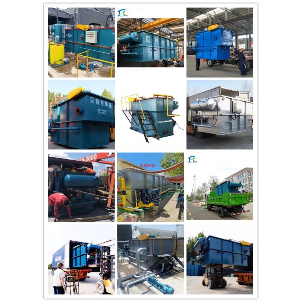 Мощность 750 л/час МБР очистные сооружения от 4 до 300 м3/ч Мощность и гибкость