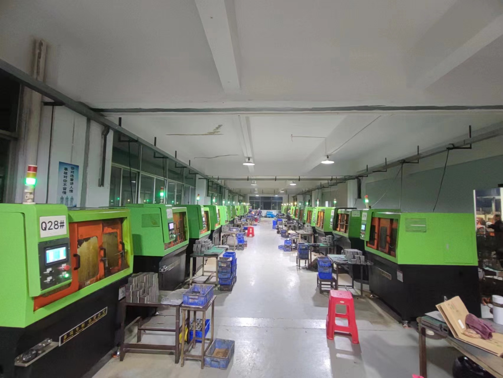 Guangdong Autofor Precision Intelligent Technology Co., Ltd.