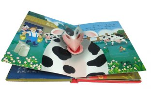 Customizable  Colorful 3D Paper Board Childrens Book Printing Service with varnishing