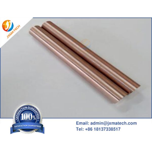 Machined Surface Tungsten Nickel Copper Alloy W90Ni6Cu4 W90Ni7Cu3