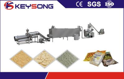 High Efficiency Baby Food Making Machine High - Pressure 200 - 500 Kg / H Energy Saving