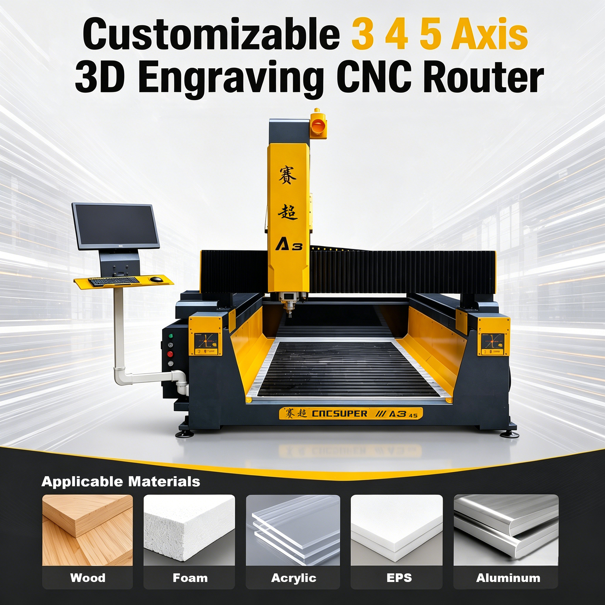 High Precision EPS CNC Router 3D Carving Relief Multi Material