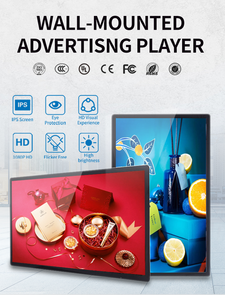 стена 8ms 450cd/M2 CCC установила дюйм 1920x1080 экрана 32 LCD