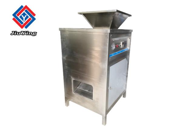 Stainless Steel Commercial Electric Onion Peeler 300KG Per Hour