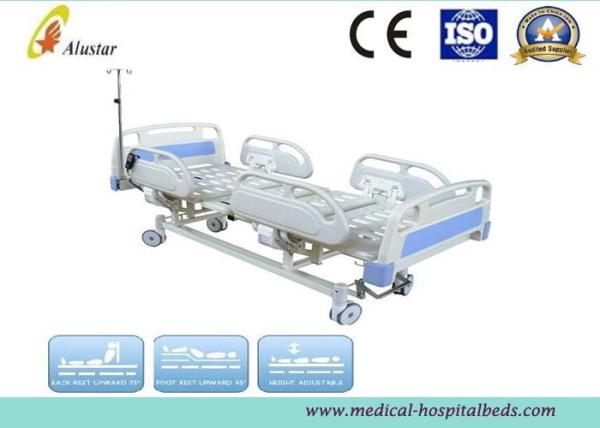 Adjustable Hospital Electric Bed Three Funtion ICU Bed With ABS Guardrail (ALS-E301)
