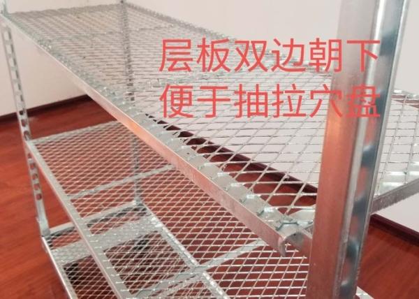 Plywood Shelf Dutch Flower Trolley Electro Galvanized 1900mm