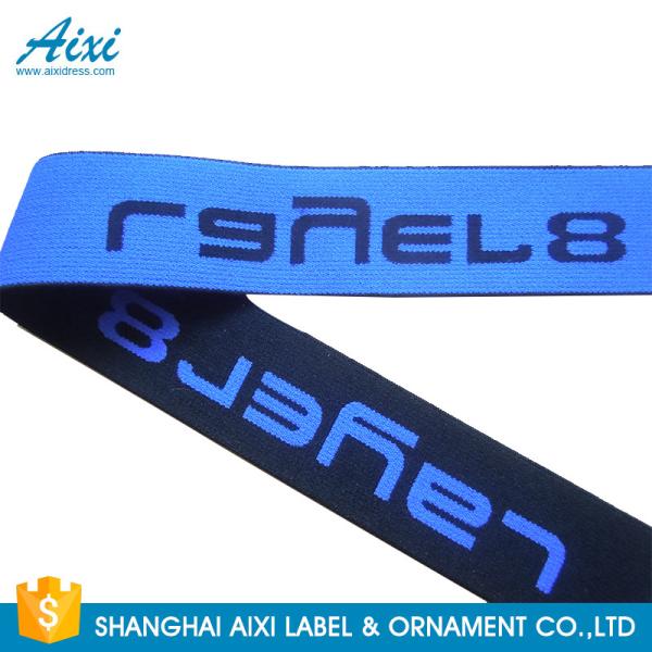 Jacquard Elastic Waistband Spandex Webbing Tape Soft Underwear