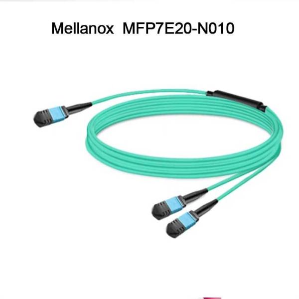 Nvidia Mfp7e20-Nxxx Optical Multimode Splitter Fiber Cable Mfp7e20-N010 Mmf, MPO12 APC to 2xmpo12 APC