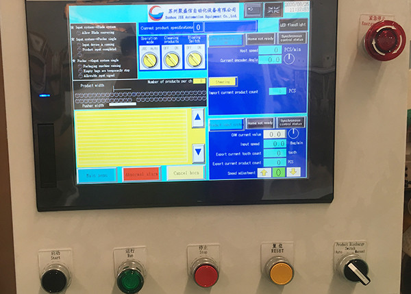 380V 24 кладет в мешки/минимальная машина запечатывания санитарной салфетки