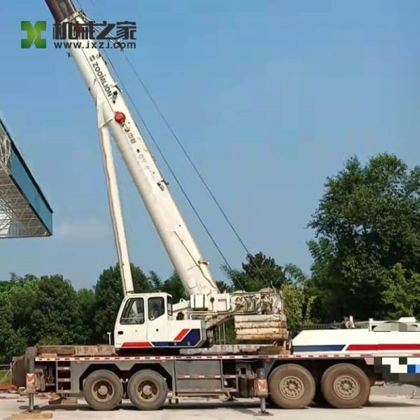 Grue de camion Zoomlion d'occasion Zoomlion QY80V Grue mobile de camion d'occasion