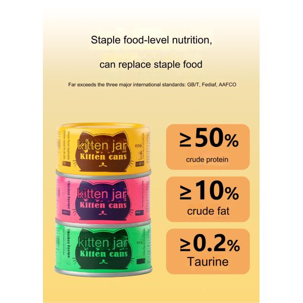 Chicken Flavor Canned Staple Food for Cats Healthy Hair Digestion and Immunity