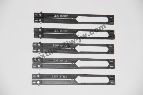 Plastic Leno device with length 150mm for Weaving Loom Spare Parts