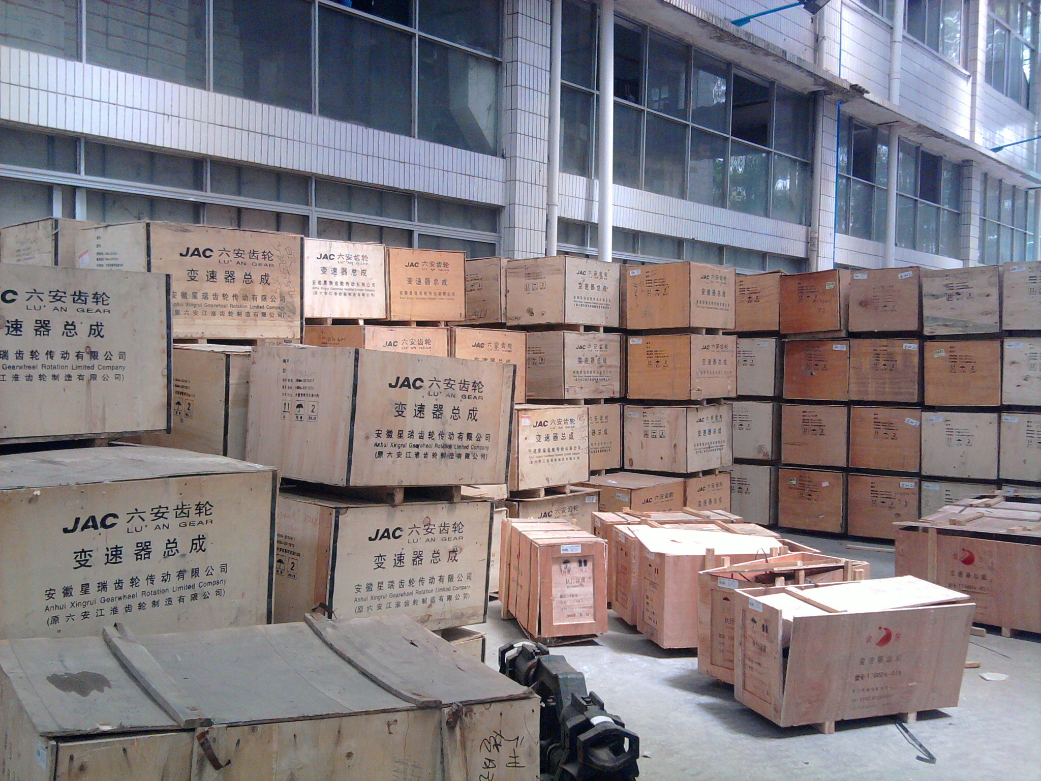 Guangzhou Zerbe Parts Chain Co., Ltd