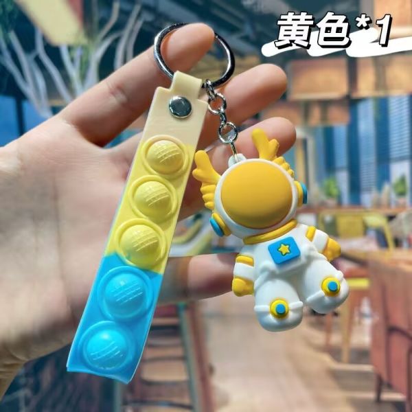 Мультфильм Космический астронавт Ключевая цепь Милые ключевые цепочки для автомобильных ключей Сумка рюкзак Детский подарок