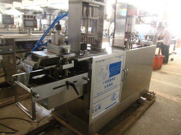 Blood Worm / Red Worm / Small Shrimp ALU PVC Blister Packing Machine For Tropical Fish Frozen Food