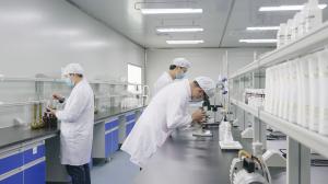 Guangzhou Huaxia Biopharmaceutical Co., Ltd.